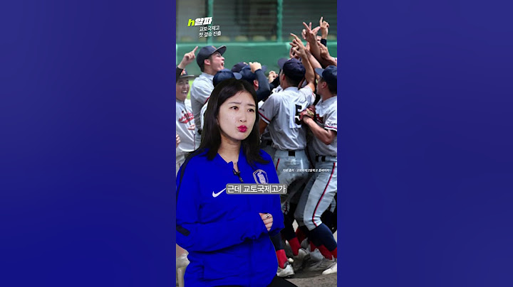 소설도 이렇게 쓰면 욕먹음ㅠ 역대급 청춘 서사라는 일본의 한국계 고교야구부 [휙]