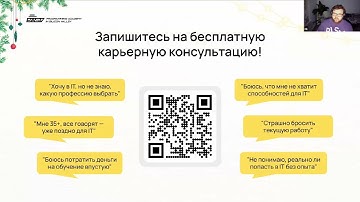 Christmas AI-марафон. День 4. AI в UX/UI дизайне