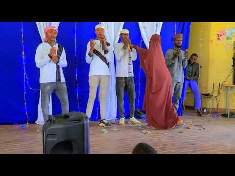 New Nashiidaa Yaa Ilaahii