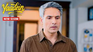 Dev Ke Iss Decision Se Sab Kaise Effect Honge? | Yaadein | Iqbal Khan, Gulki Joshi