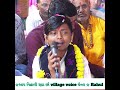 64 જ ગણ મ ત ર ન મ સ 卐 Jigar Thakor New Geet Jogani Mata Song Ramel Music