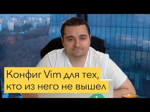 Видео: Добавленный вкладкой Explorer для Windows Vista (и кнопка Up!)!