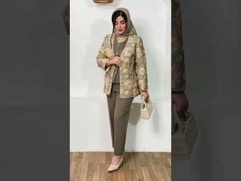 عید چی بپوشم شیک باشه این مدل بپوش جهت ایده لباس مجلسی استایل زنانه