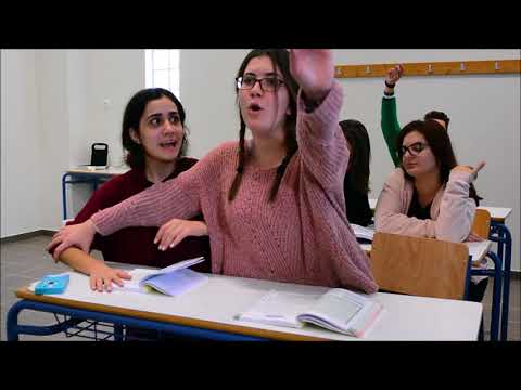 Βίντεο: Σε μαθητές από μαθητές