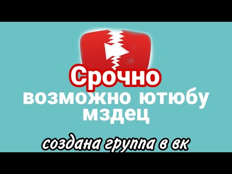 Видео: Какво е ECV група?