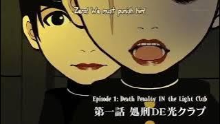 Litchi DE hikari club 1 (eng sub)
