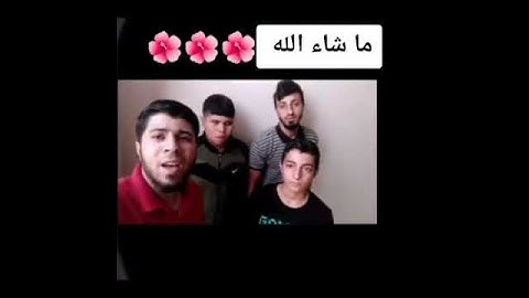 سورة القيامه - القرآن الكريم - صوت جميل.