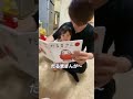 娘が寝てると思って帰宅したパパの反応#shorts