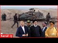 The President of Iran and all the passengers of the helicopter were killed