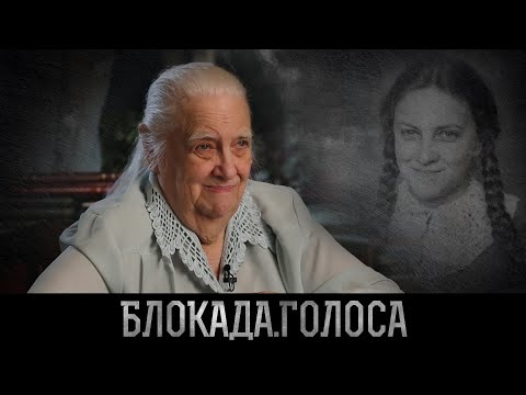 Битюгова Инна Александровна