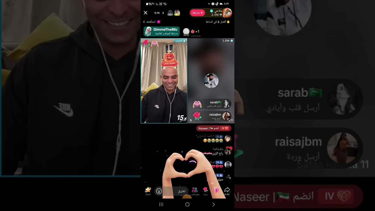 قست زعيم صفاء كراده وملاحي صبح 10/4