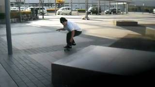 Vini Nose Slide