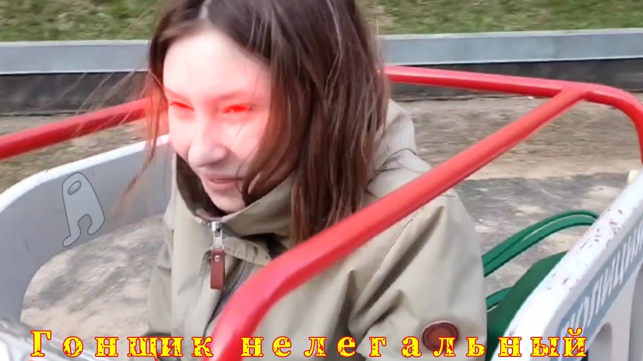 Сколько марьяне лет из лайка в 2024 Shtampik.com