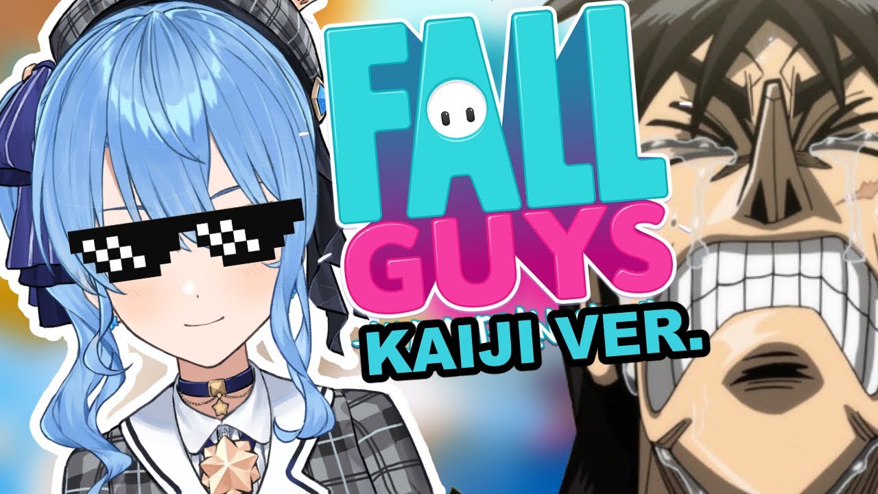 Hoshimachi Suisei bizarre falls guys KAIJI adventure -Hololive/Eng sub