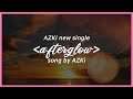 (한글자막) Afterglow / AZKi [홀로라이브]