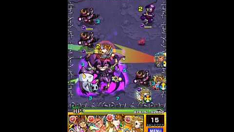 モンスト 死霊を束ねる闇の道化師