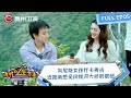 ENGSUB EP05 | 突尼斯女孩打卡贵州，近距离感受坝陵河大桥带来的震撼 | 中外青年的贵州探索之旅 【有朋自远方来 第二季】