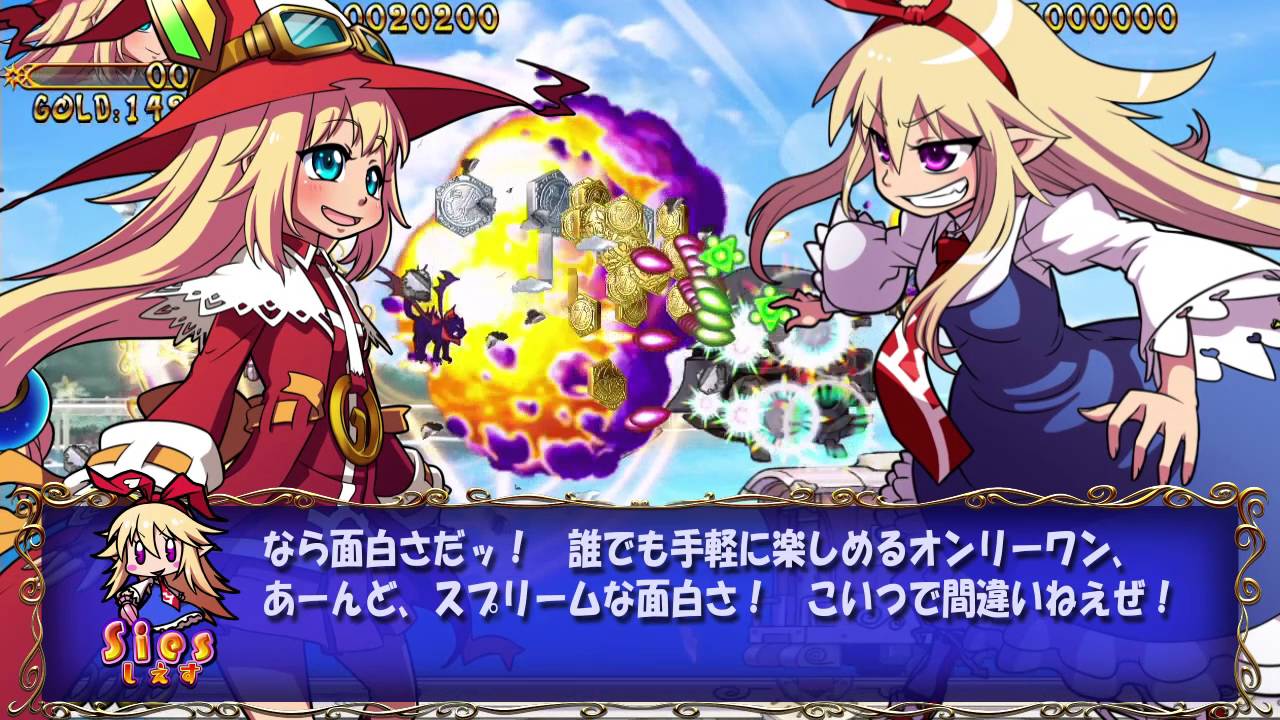 Briongloid ボイス Briongloid ボイス