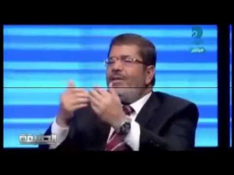 وجهة نظر مرسي في أرض مدينتي