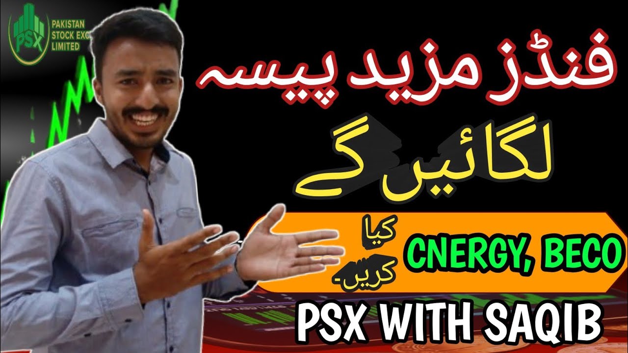Top Evergreen Stocks To Buy Now | Psx Trading | Share Market | Analysis ...