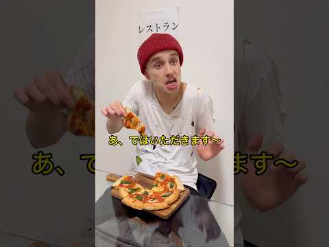 貧乏な小学生とお金持ちの大人…#shorts