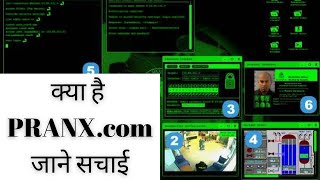 Pranx.com Hacker bna degi yeh site | | @coddy6709 screenshot 3