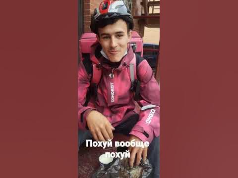 самокат Доставка , вот почему иногда опздиваем на доставку - YouTube