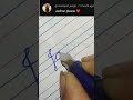 How to write the alphabet AtoZ in cursive writing.Handwriting practice #cursivehandwriting our name