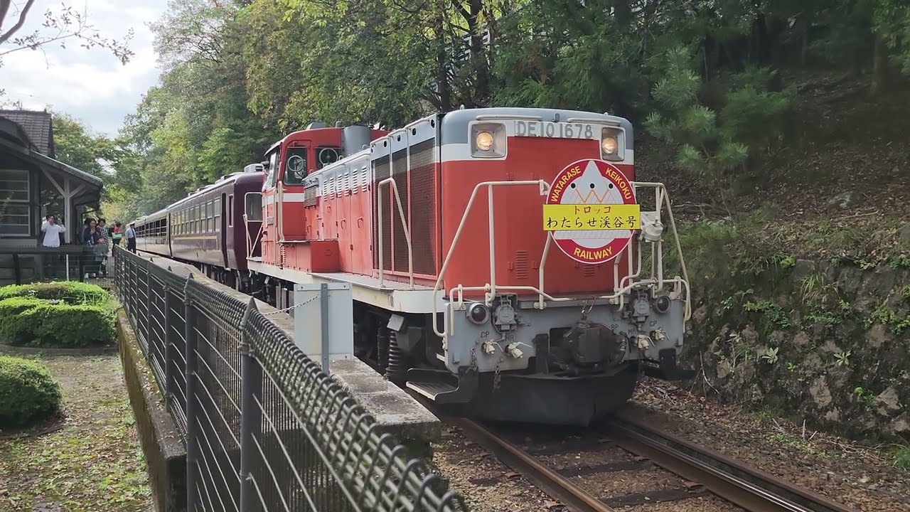 平成初期感】トロッコ渓谷号を国鉄色のDE10が牽引 わたらせ渓谷鉄道