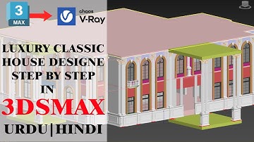 Luxury Classic Villa(Part 08)-3Ds Max VRAY Renderer-Photorealistic Render