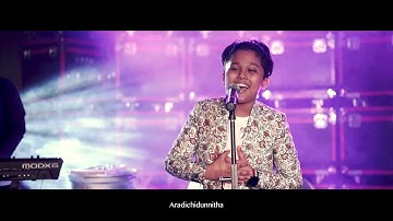 AARADANAKKU YOGYANE - STEVEN SAMUEL DEVASSY - New Praise Version 2020(New Malayalam Devotional Song)