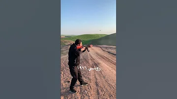 رمي كلاشنكوف روسي موديل ١٩٧١ 