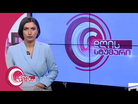 დღის სტუმარი 18:40 - 02.12.2022