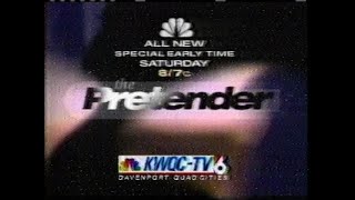 NBC/KWQC commercials, 2/14/1997