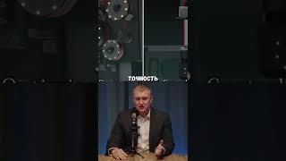 Sodick: компания, которая решает боли требовательных производств #промышленность #технологии  #ВЭД
