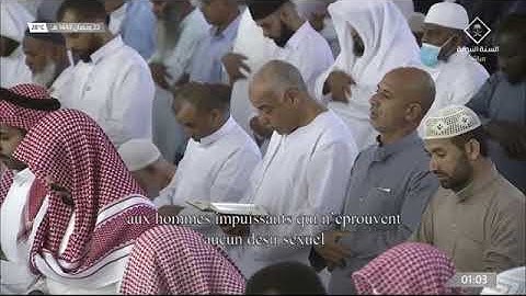 سورة النور كاملة لفضيلة الشيخ #خالد_المهنا من صلاة التهجد ليلة ٢٢ رمضان ١٤٤٣ هـ