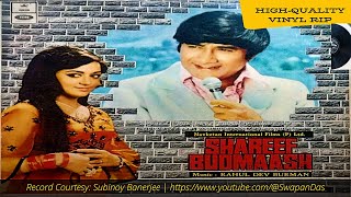 Tere Sau Deewane | Kishore Kumar | Shareef Budmaash | Rahul Dev Burman | Anand Bakshi | Vinyl Rip