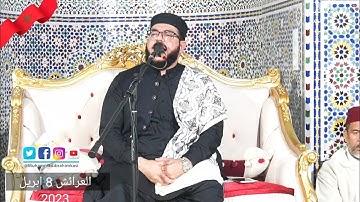 حجرات و ق و سورة الاعلى || مقري الباكستاني محمد ابراهيم كاسي