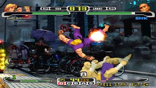 Capcom vs. SNK: Millennium Fight 2000 (PSX)