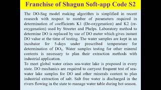 New Soft app Code S2 A screenshot 5