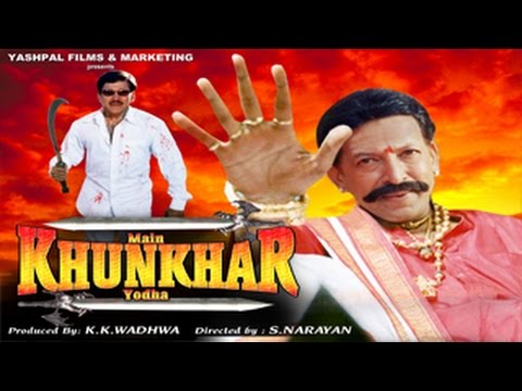 main-hoon-khunkar-yodha-full-movie-part-8