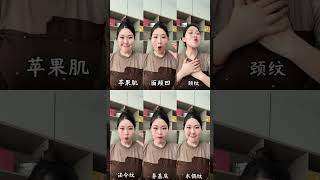 Unlock Youthful Beauty with These 6 Easy Facial Exercises