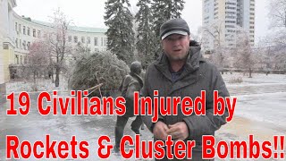 В результате обстрела Украины в Донецке ранены более 19 мирных жителей