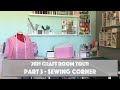 Updated 2021 Craft Room Tour || Part 3 - Sewing Corner