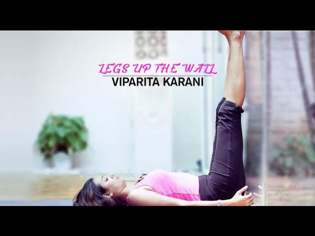 How to do Legs Up the Wall - Viparita Karani 