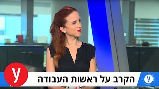 הקרב על ראשות מפלגת העבודה: ראיון עם הח"כית סתיו שפיר