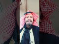 قصه الذيب والكنز