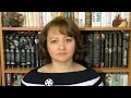 Книжные покупки августа 2016