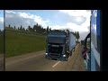 [#0905] CRAZY Overtaker | This Scania SQUEEZES through traffic ➡️ BANNED | ETS2 TruckersMP