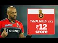 Tymal Mills Going for £1 Million in the IPL Auction | Lewis Hatchett | Raising Your Game Podcast